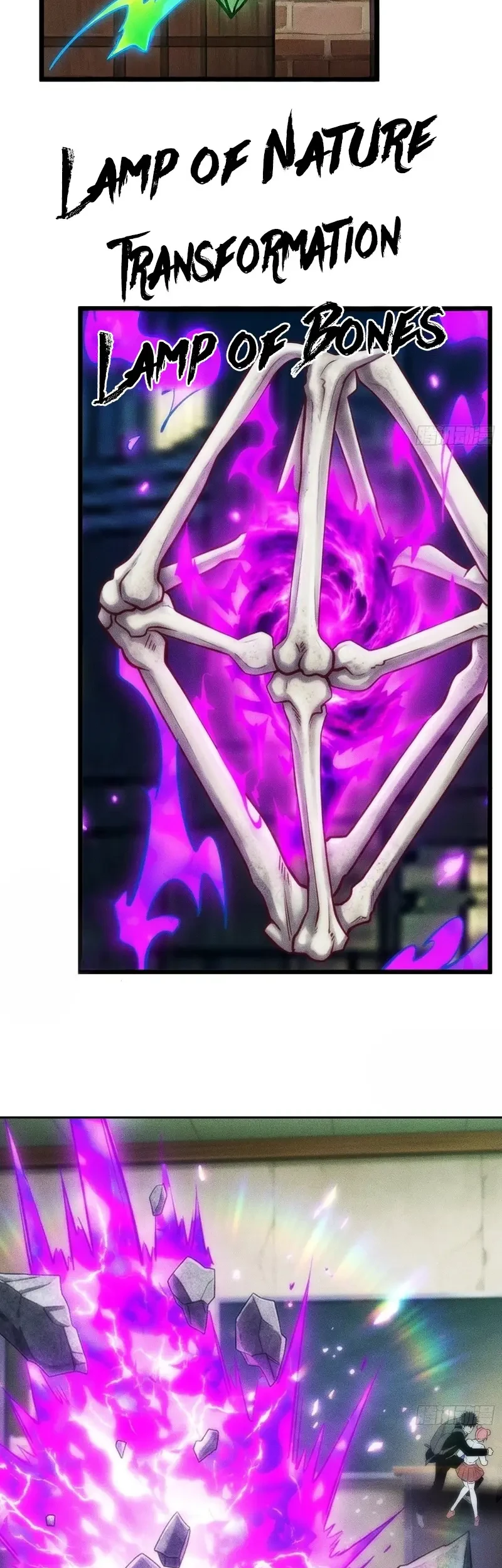 Sowing Shadows, Harvesting Eternity (I’m a Farmer Who Raises the Undead) Chapter 18 Gambar 30