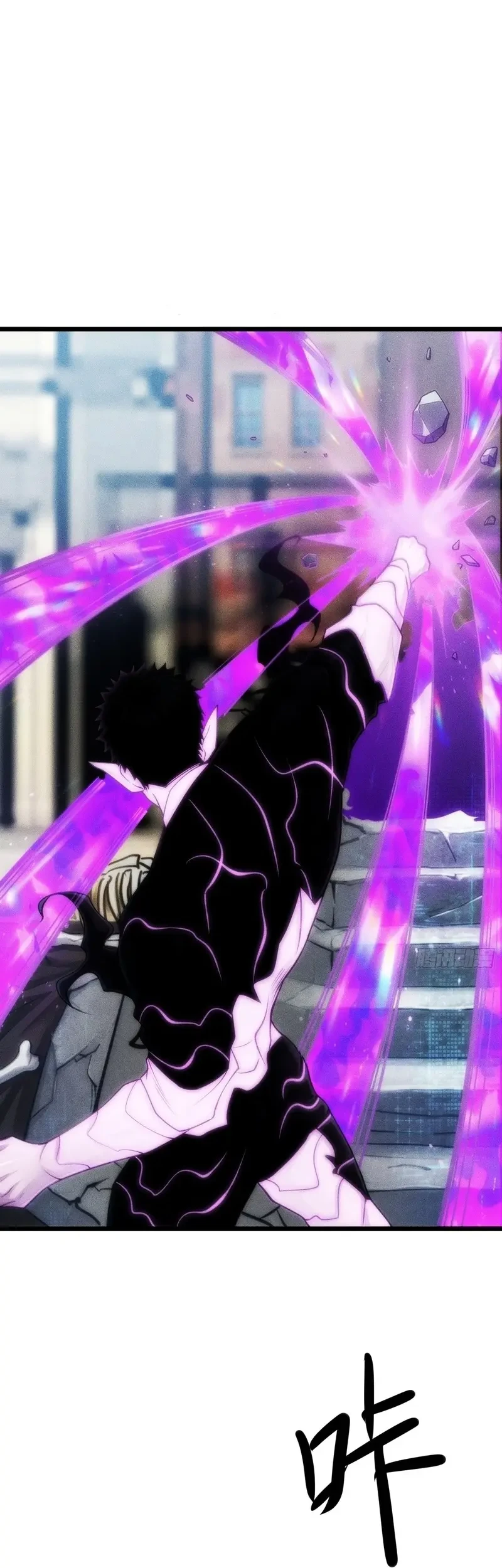 Sowing Shadows, Harvesting Eternity (I’m a Farmer Who Raises the Undead) Chapter 19 Gambar 53