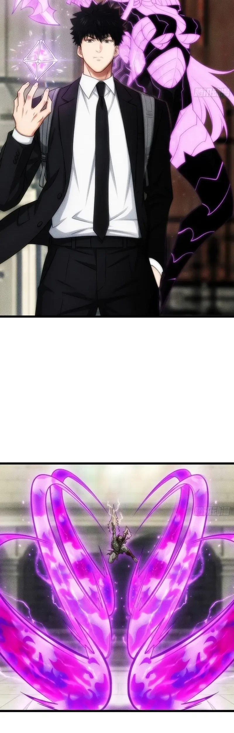 Sowing Shadows, Harvesting Eternity (I’m a Farmer Who Raises the Undead) Chapter 19 Gambar 3