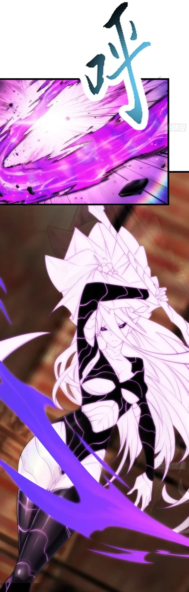 Sowing Shadows, Harvesting Eternity (I’m a Farmer Who Raises the Undead) Chapter 19 Gambar 9