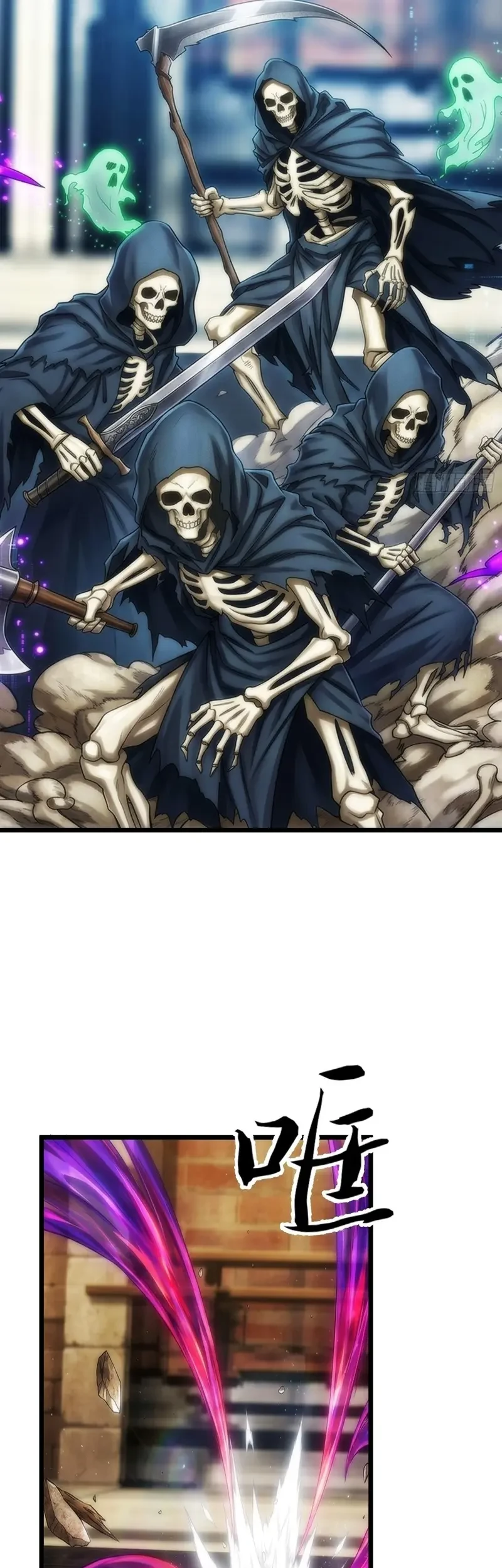 Sowing Shadows, Harvesting Eternity (I’m a Farmer Who Raises the Undead) Chapter 19 Gambar 14