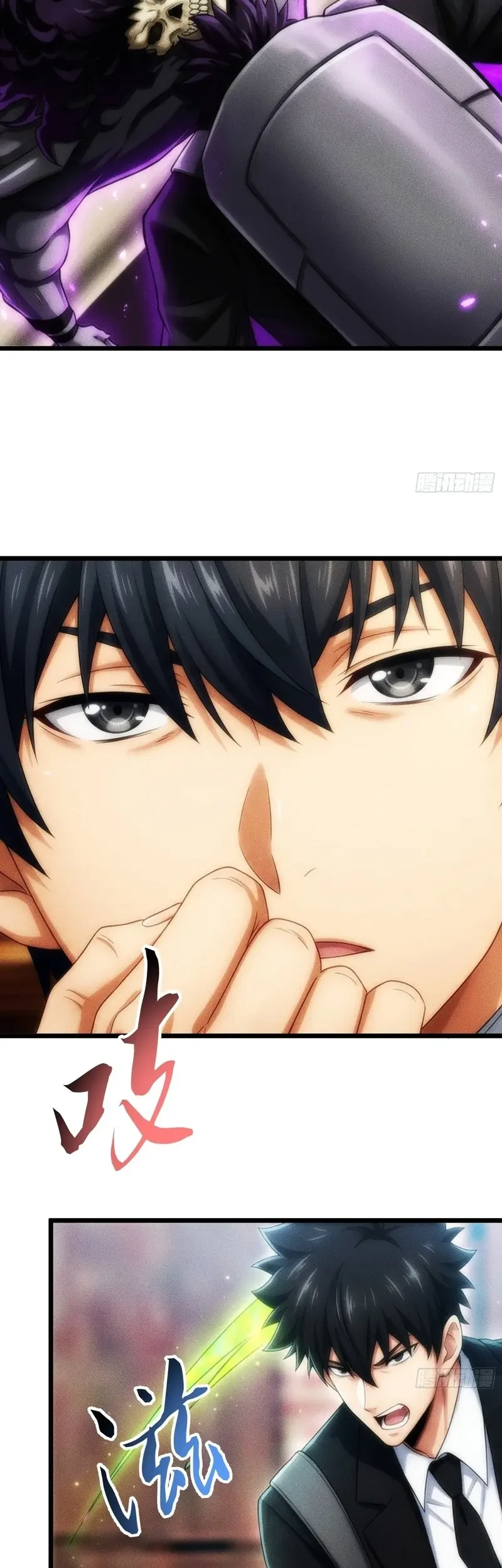 Sowing Shadows, Harvesting Eternity (I’m a Farmer Who Raises the Undead) Chapter 19 Gambar 22