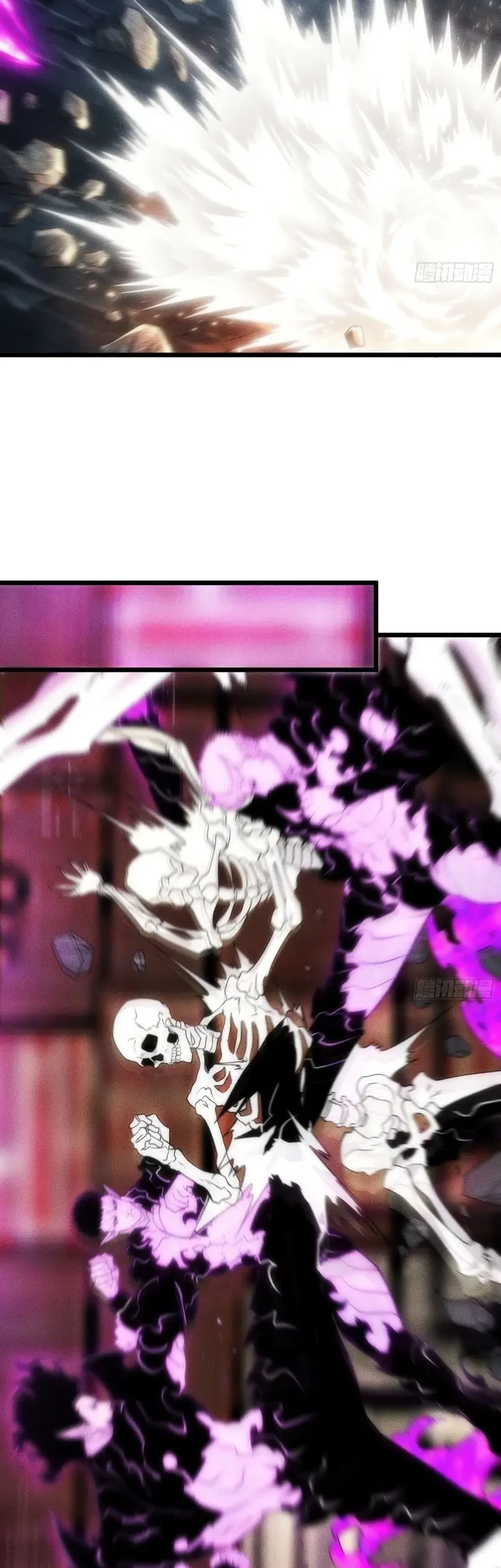 Sowing Shadows, Harvesting Eternity (I’m a Farmer Who Raises the Undead) Chapter 19 Gambar 28