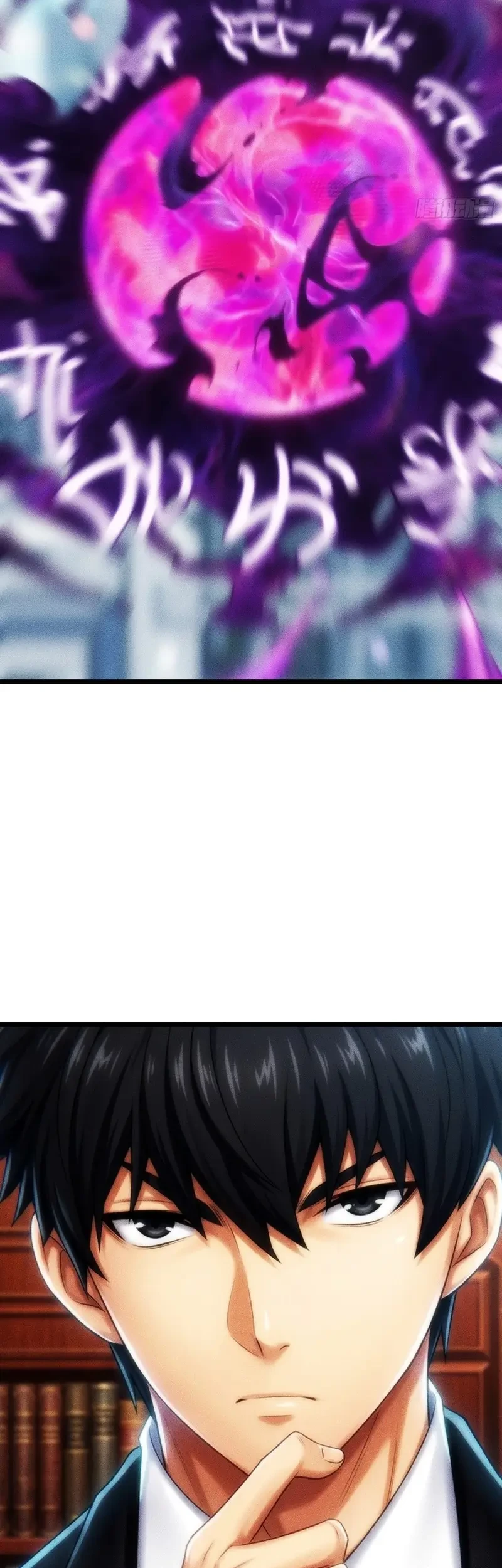 Sowing Shadows, Harvesting Eternity (I’m a Farmer Who Raises the Undead) Chapter 19 Gambar 48