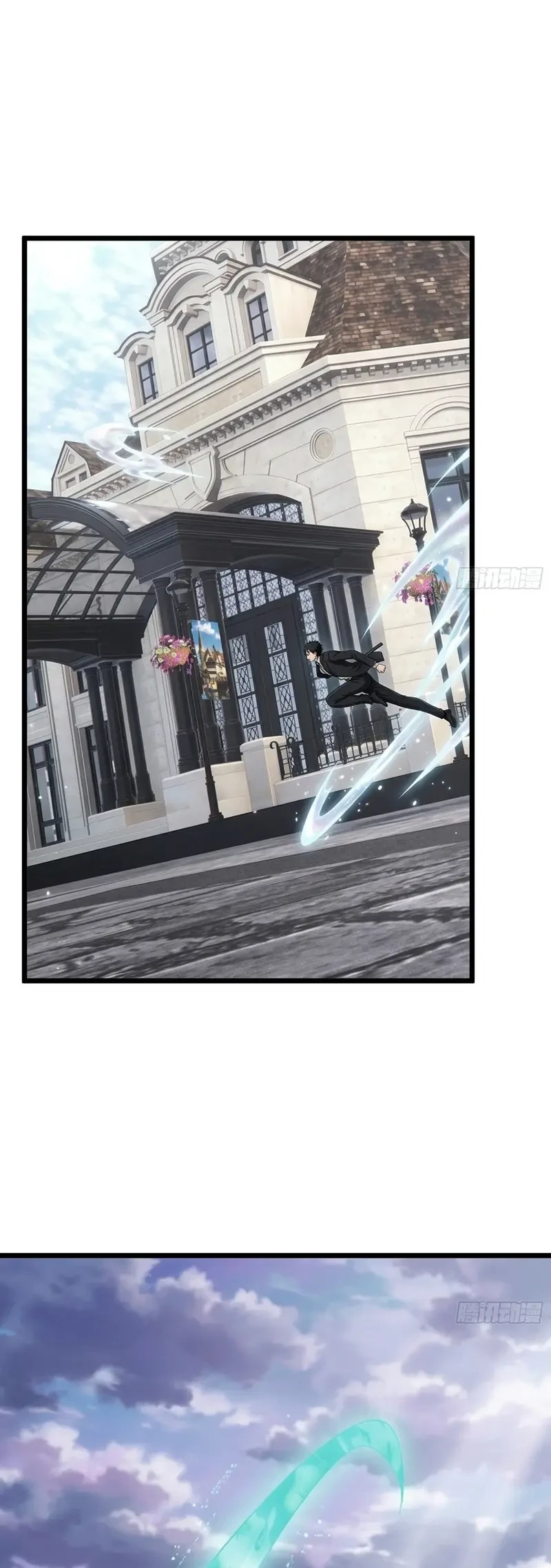 Sowing Shadows, Harvesting Eternity (I’m a Farmer Who Raises the Undead) Chapter 20 Gambar 6