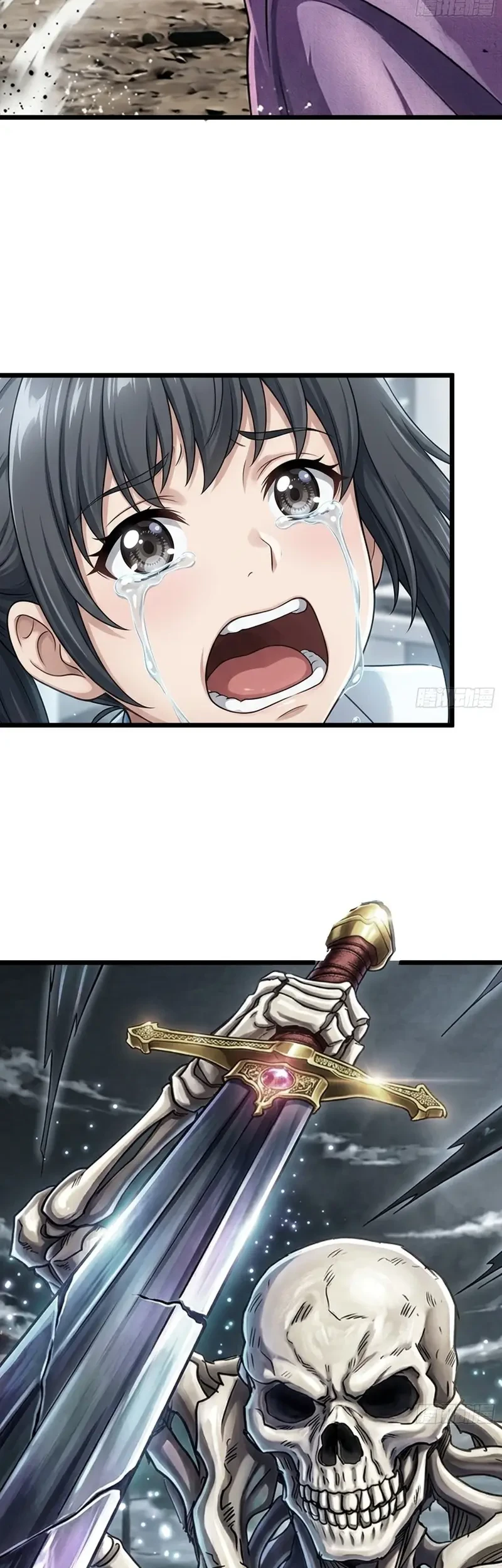 Sowing Shadows, Harvesting Eternity (I’m a Farmer Who Raises the Undead) Chapter 20 Gambar 16