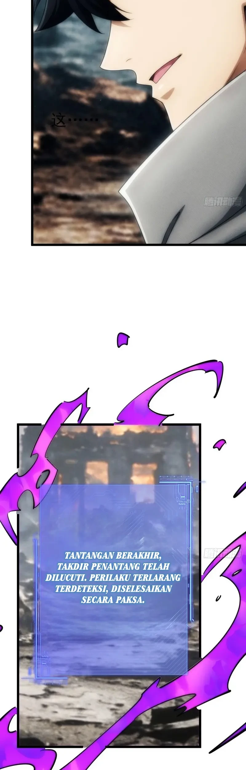 Sowing Shadows, Harvesting Eternity (I’m a Farmer Who Raises the Undead) Chapter 21 Gambar 52