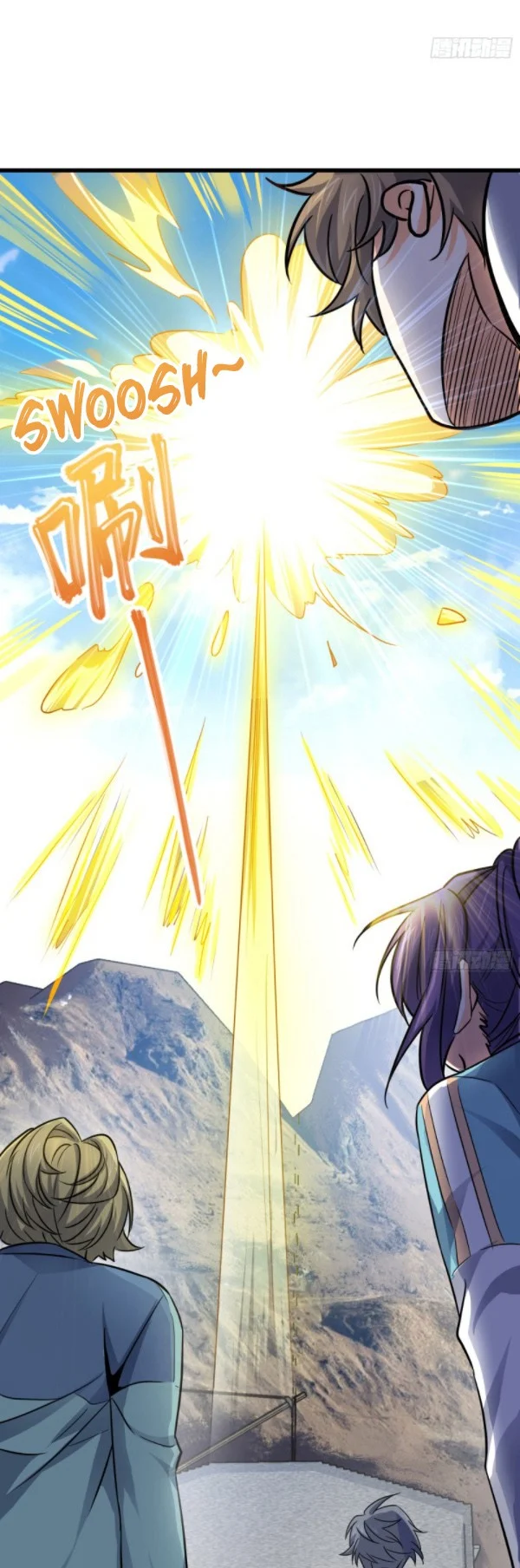 Spare Me, Great Lord! Chapter 113 Gambar 25