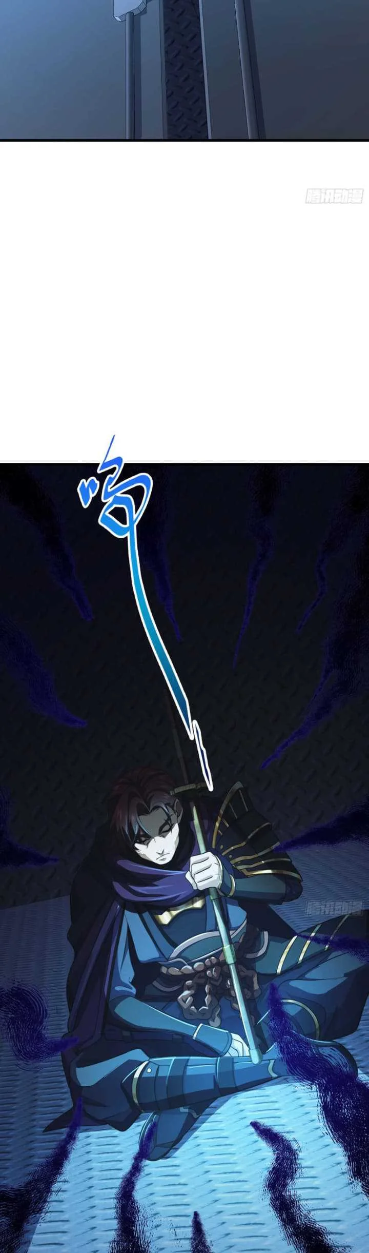 Spare Me, Great Lord! Chapter 238 Gambar 12