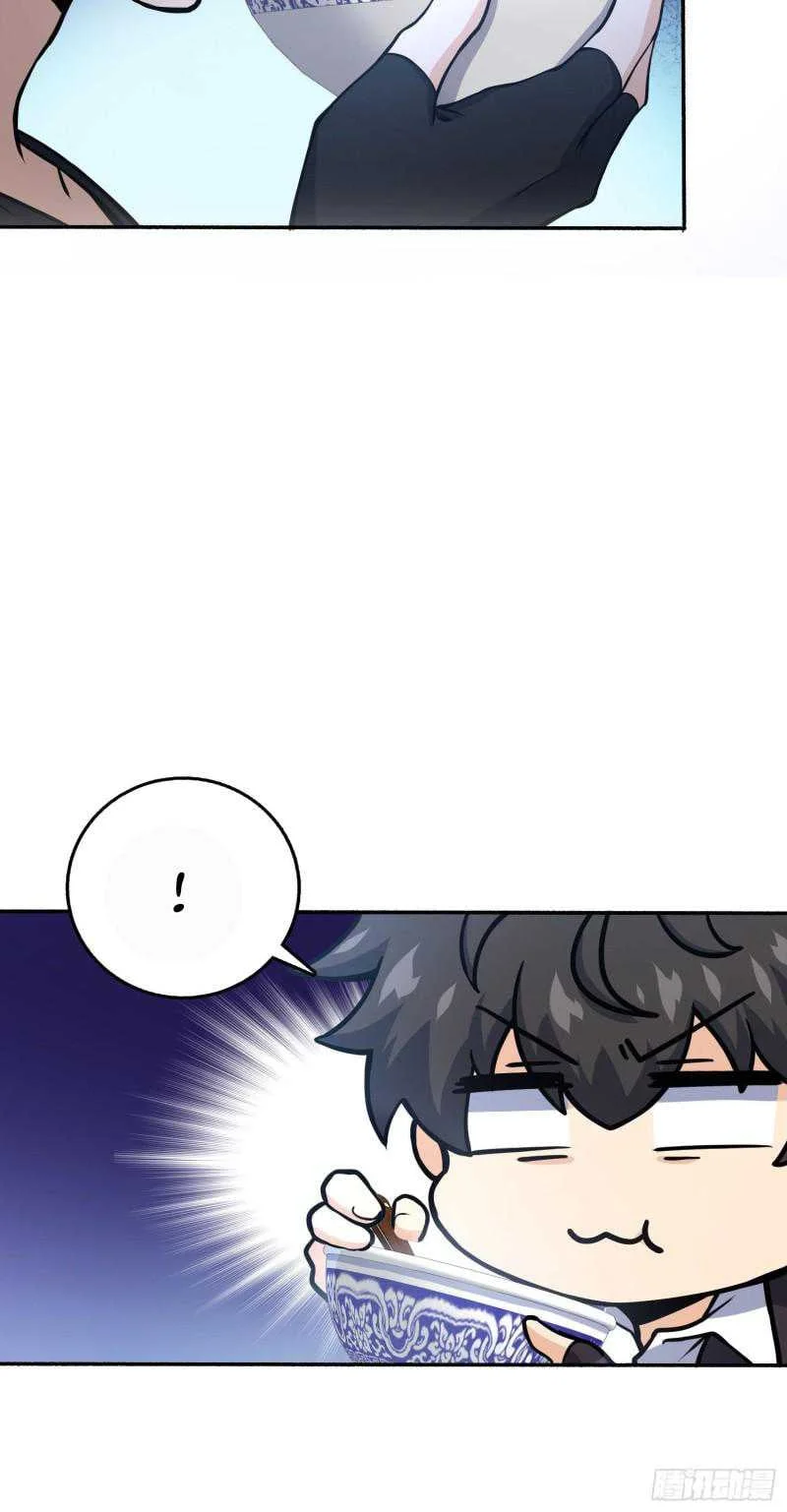 Spare Me, Great Lord! Chapter 251 Gambar 14
