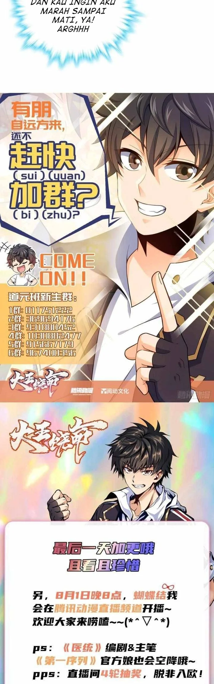 Spare Me, Great Lord! Chapter 278 Gambar 36