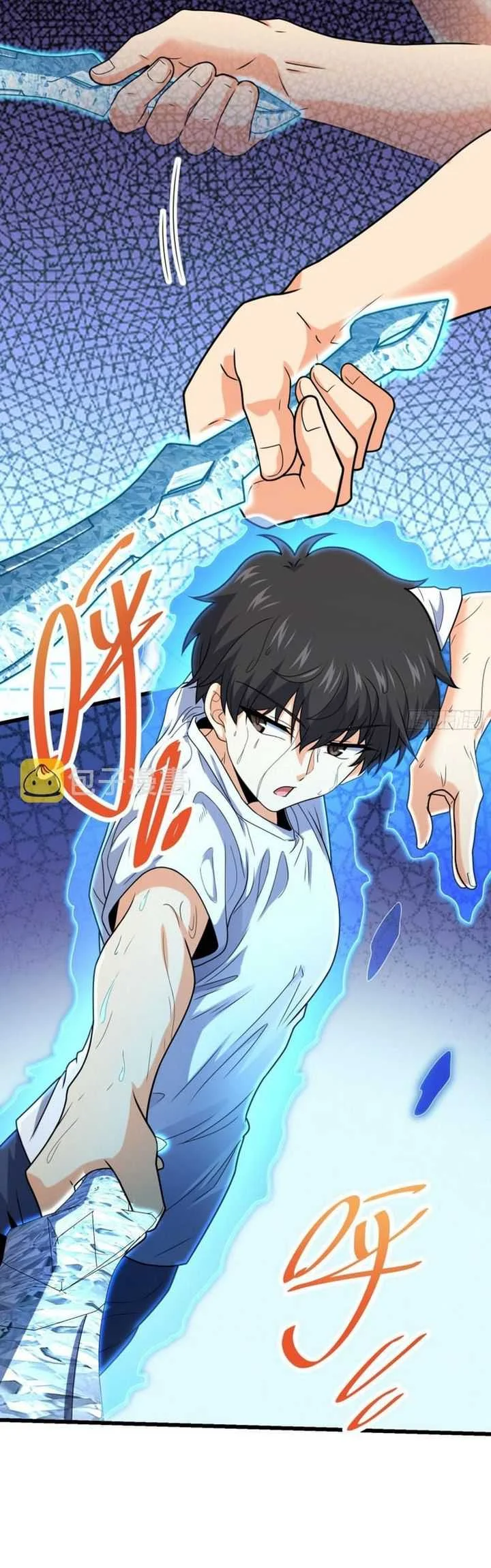 Spare Me, Great Lord! Chapter 283 Gambar 41