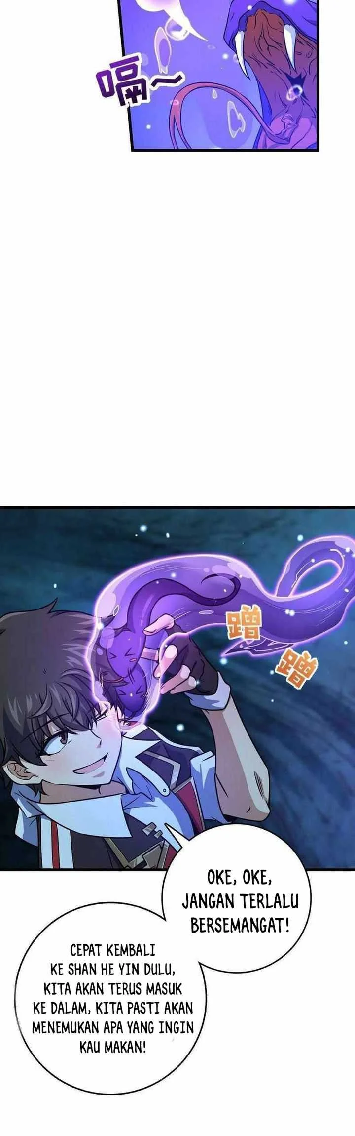 Spare Me, Great Lord! Chapter 295 Gambar 13