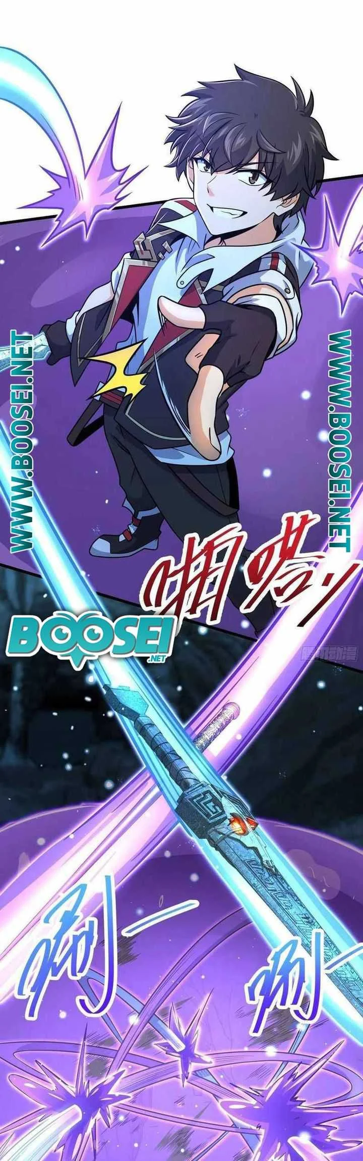 Spare Me, Great Lord! Chapter 295 Gambar 28