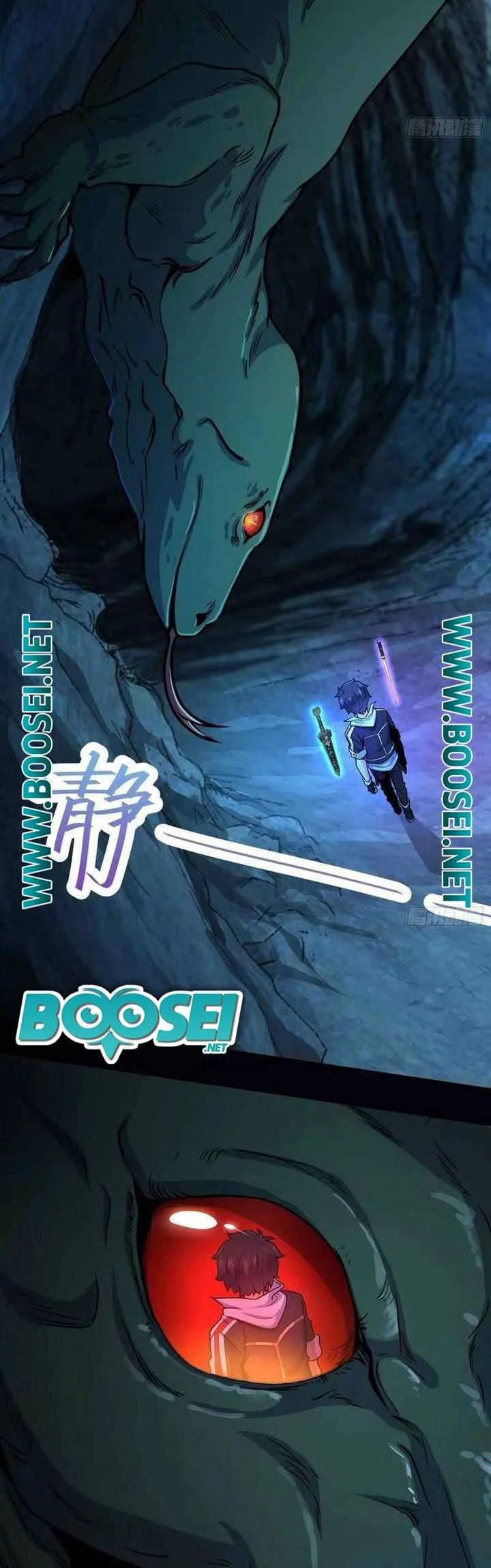 Spare Me, Great Lord! Chapter 295 Gambar 4