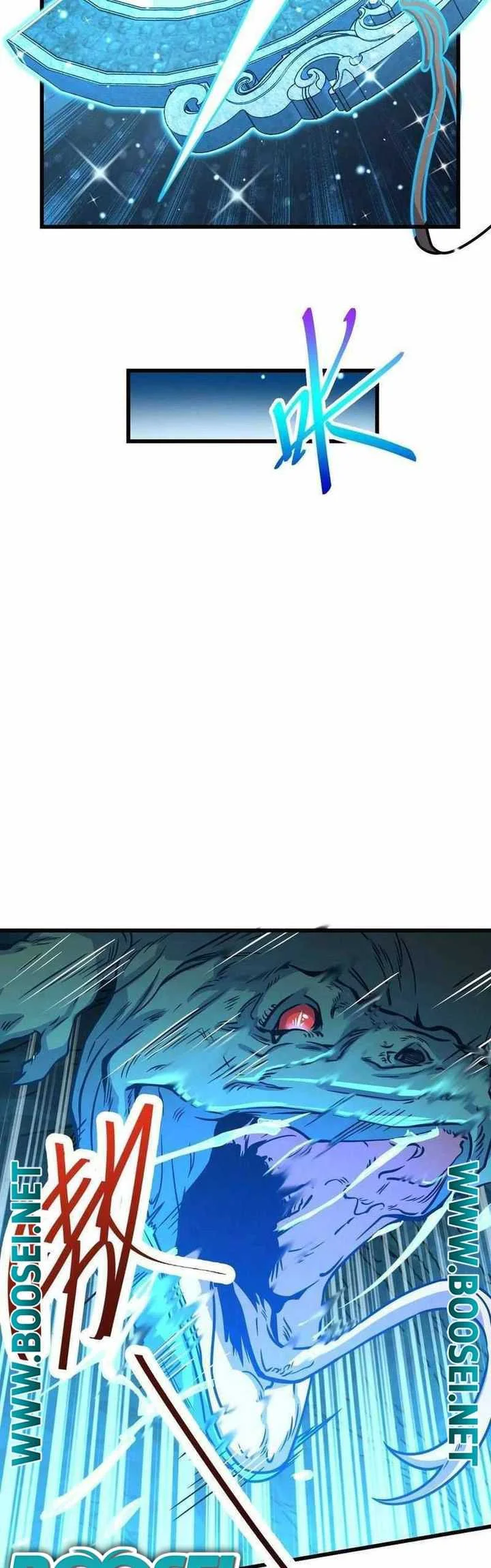 Spare Me, Great Lord! Chapter 295 Gambar 8