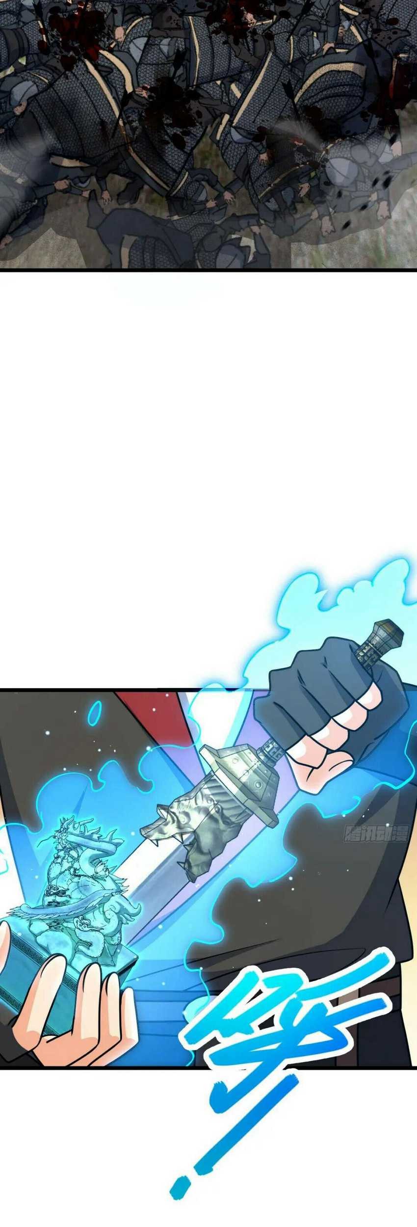 Spare Me, Great Lord! Chapter 654 Gambar 27
