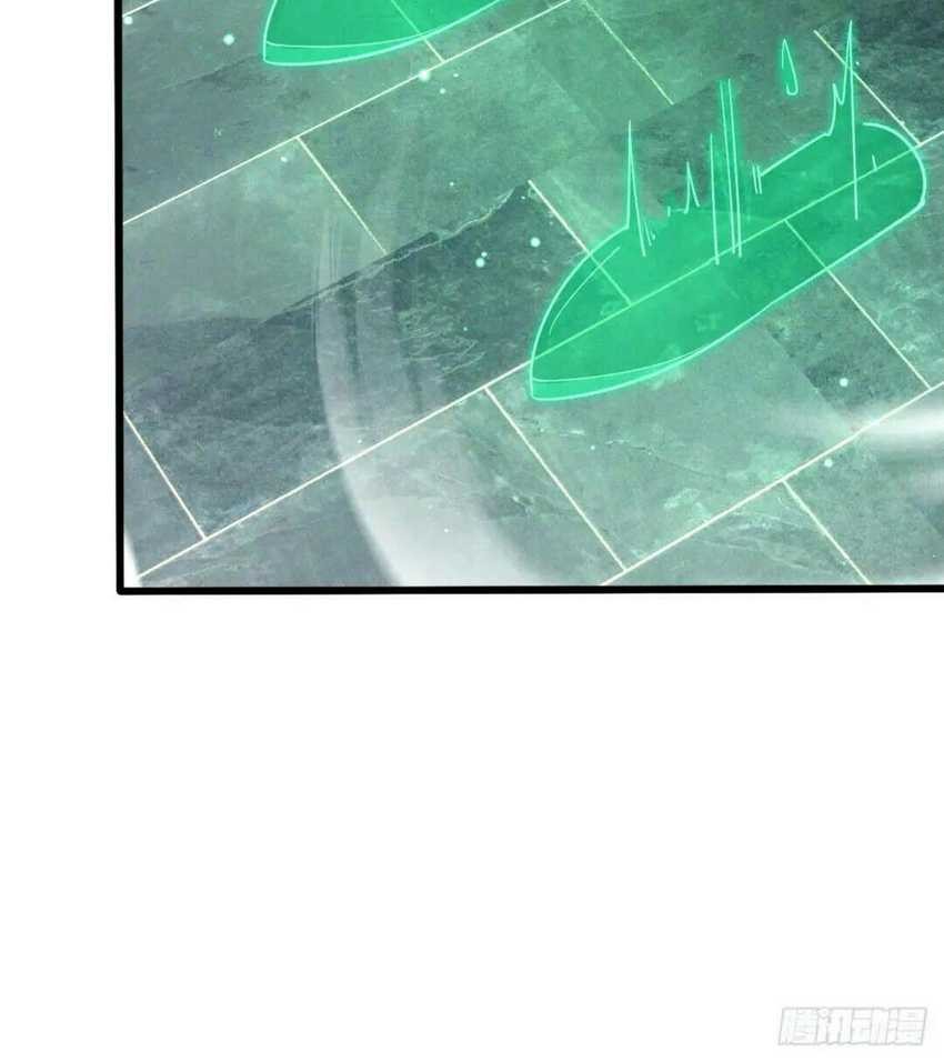 Spare Me, Great Lord! Chapter 658 Gambar 25
