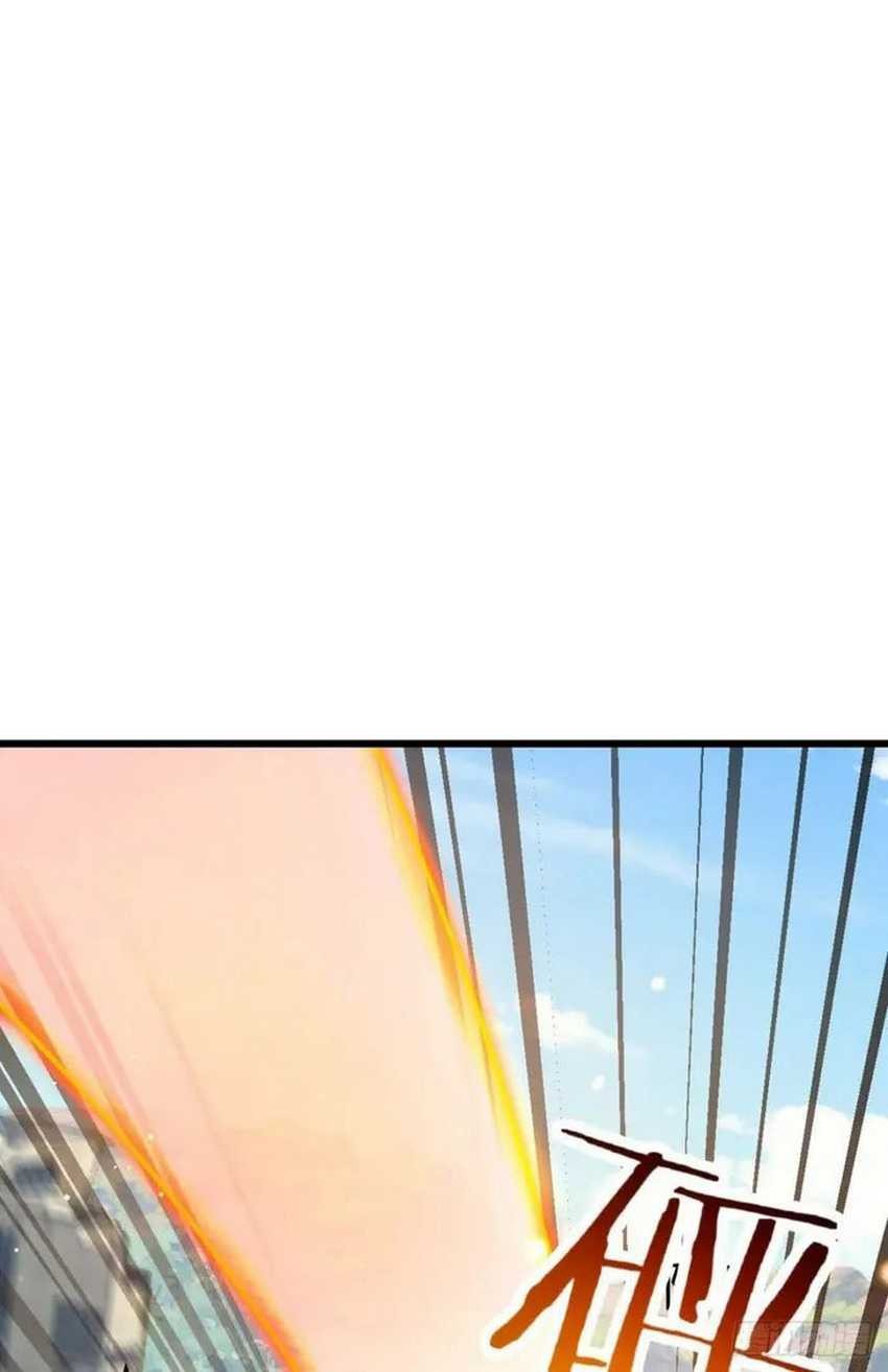 Spare Me, Great Lord! Chapter 658 Gambar 35