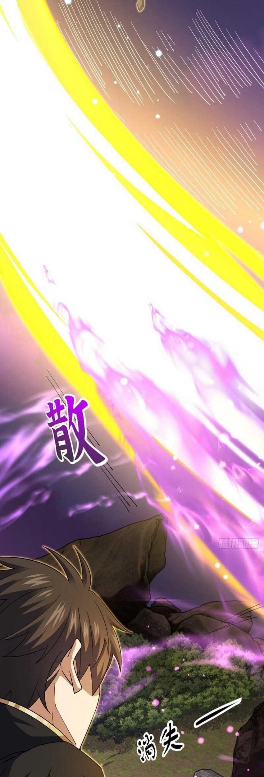 Spare Me, Great Lord! Chapter 663 Gambar 15