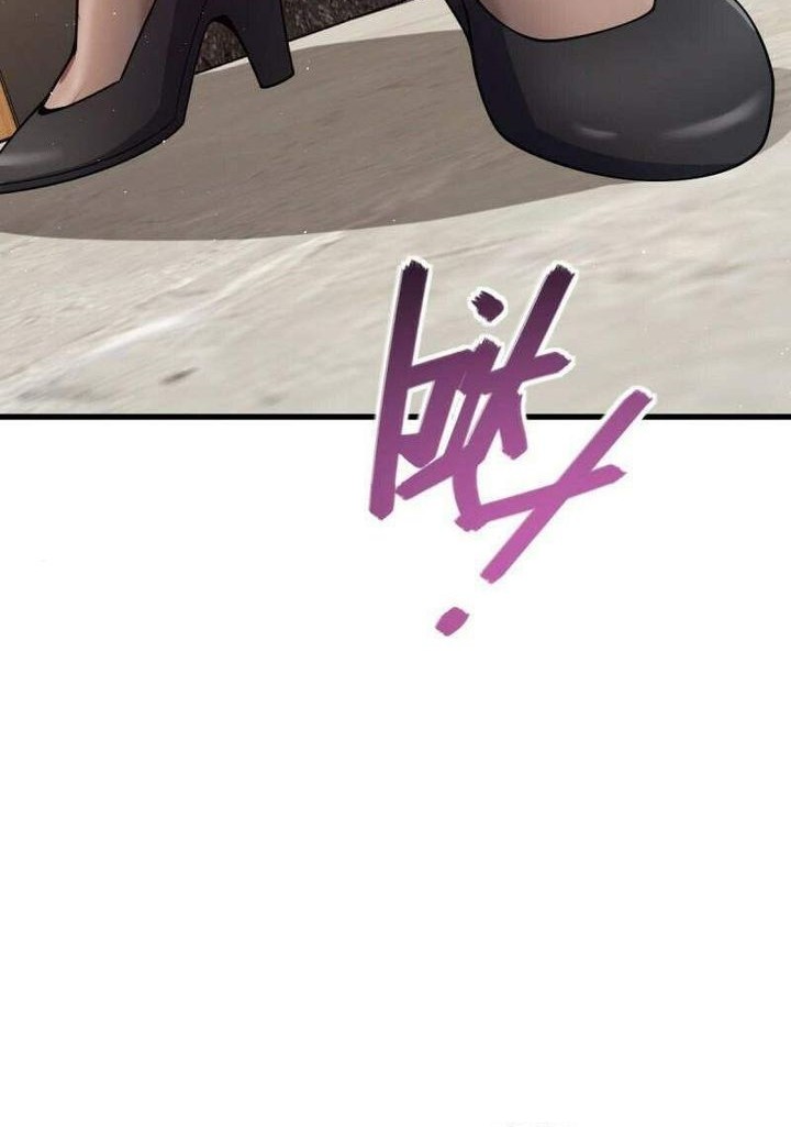Spare Me, Great Lord! Chapter 673 Gambar 30