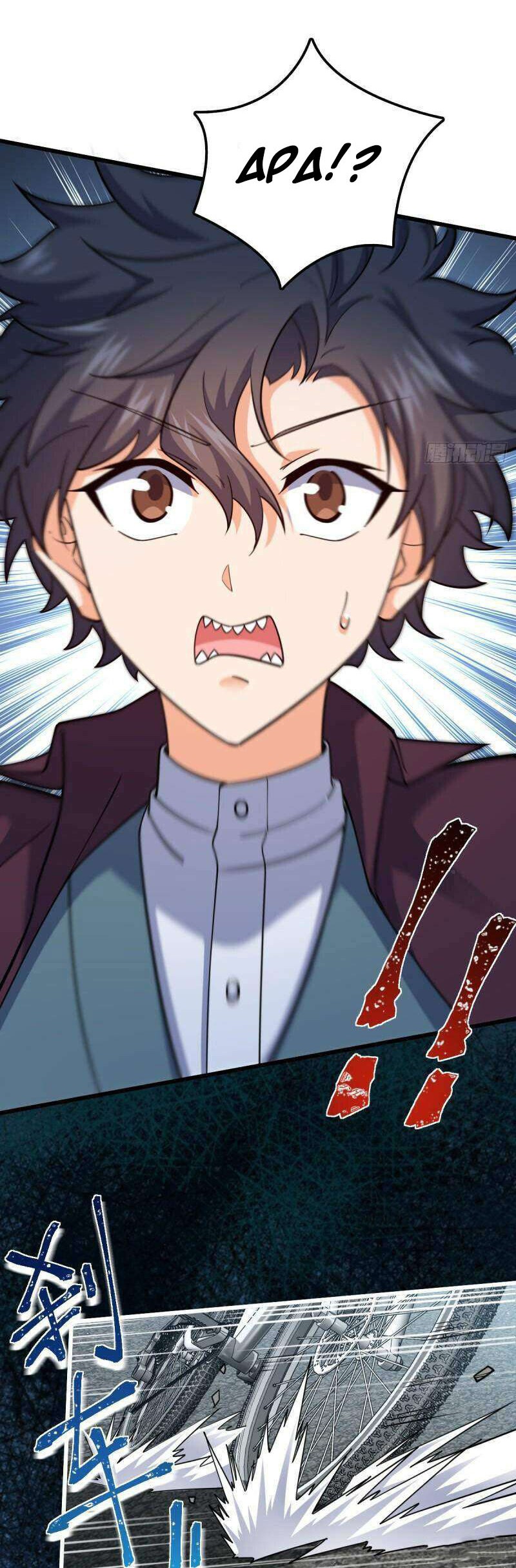 Spare Me, Great Lord! Chapter 687 Gambar 31