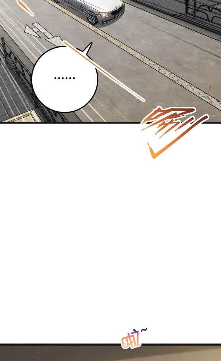 Spare Me, Great Lord! Chapter 688 Gambar 8