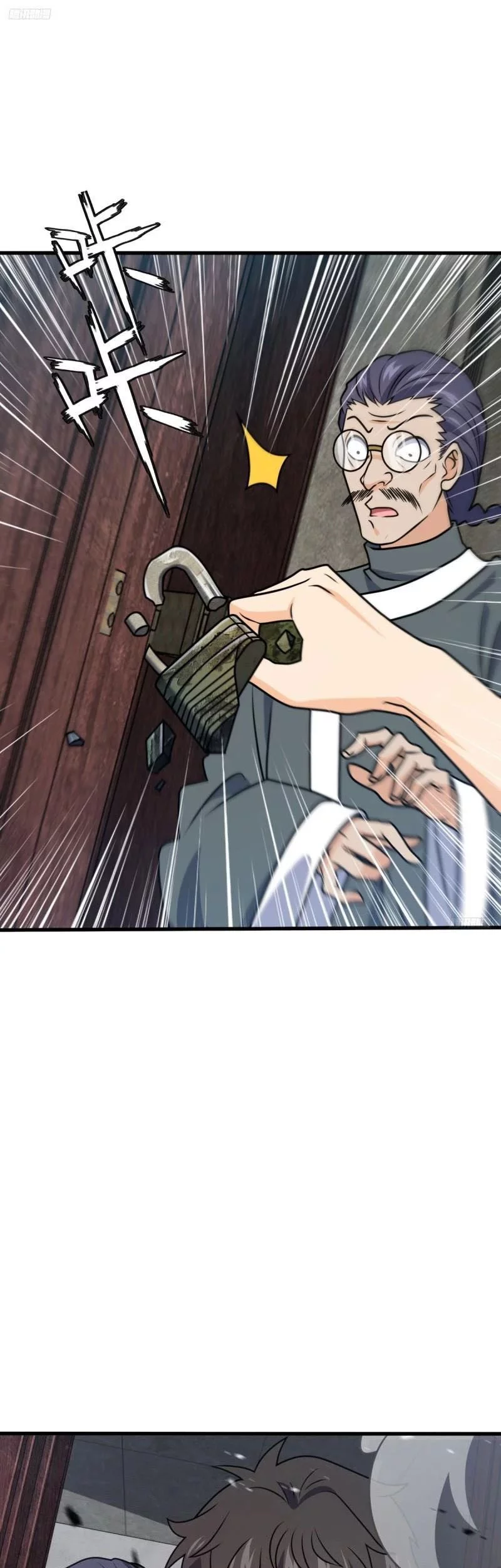 Spare Me, Great Lord! Chapter 705 Gambar 7