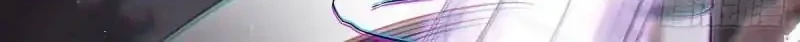 Spare Me, Great Lord! Chapter 709 Gambar 41