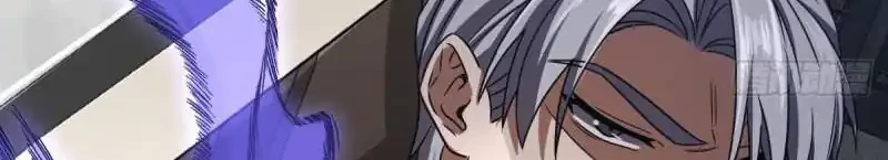 Spare Me, Great Lord! Chapter 712 Gambar 34