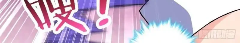 Spare Me, Great Lord! Chapter 712 Gambar 37