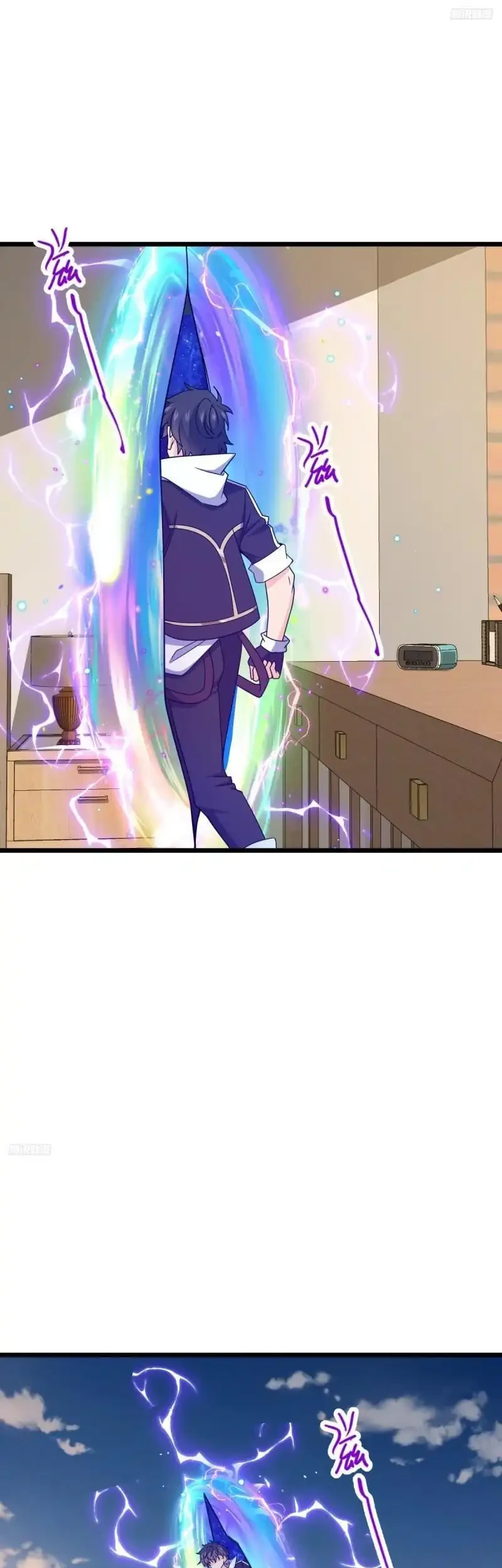 Spare Me, Great Lord! Chapter 712 Gambar 5