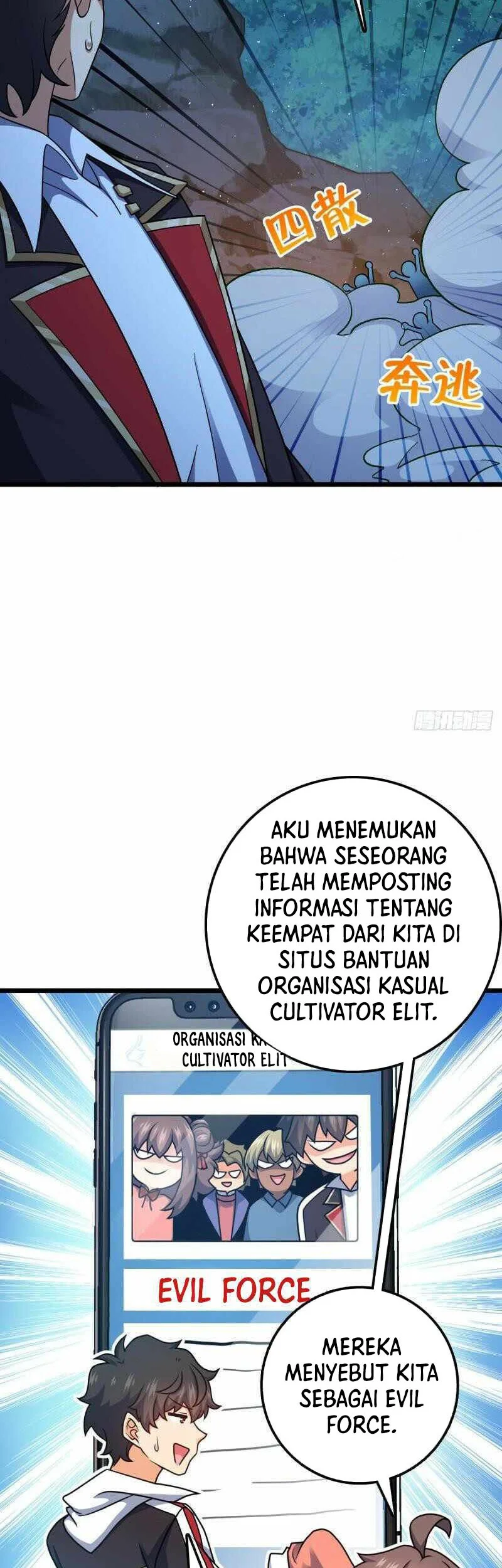 Spare Me, Great Lord! Chapter 715 Gambar 28