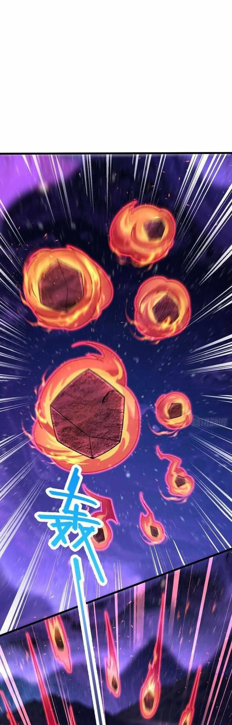 Spare Me, Great Lord! Chapter 716 Gambar 12