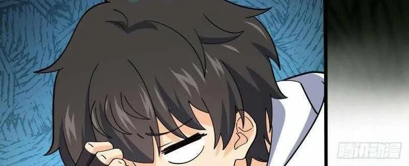 Spare Me, Great Lord! Chapter 716 Gambar 22