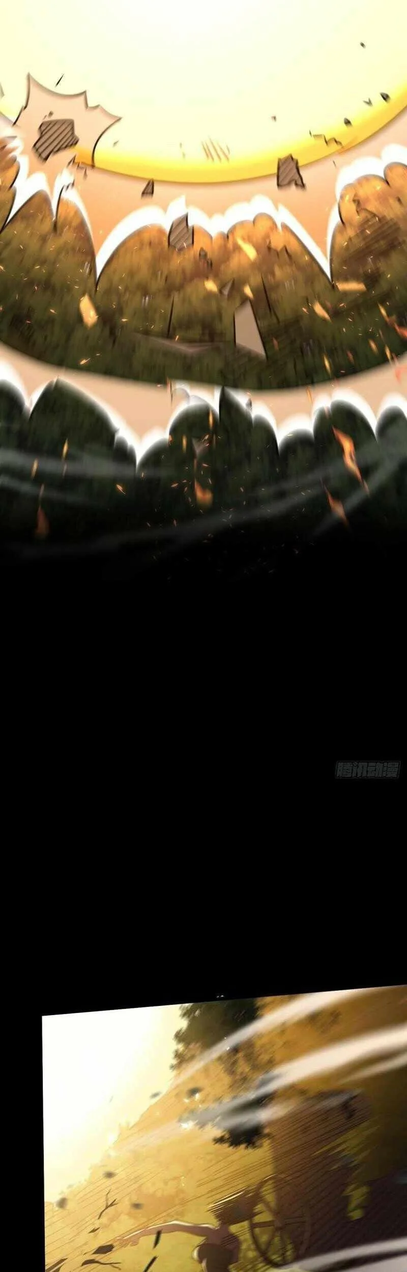 Spare Me, Great Lord! Chapter 716 Gambar 34