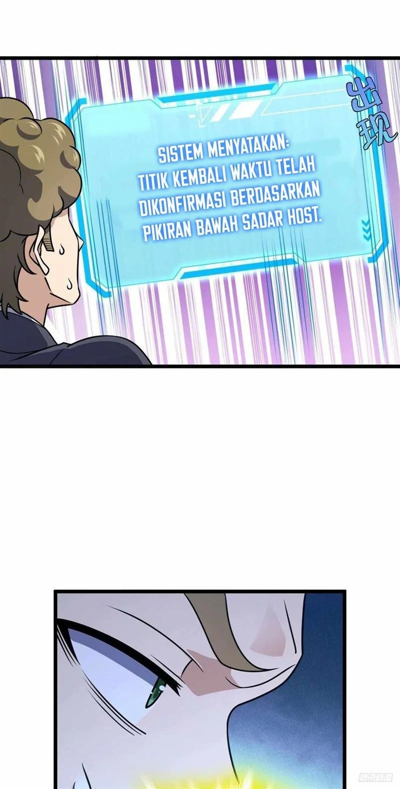 Spare Me, Great Lord! Chapter 717 Gambar 7