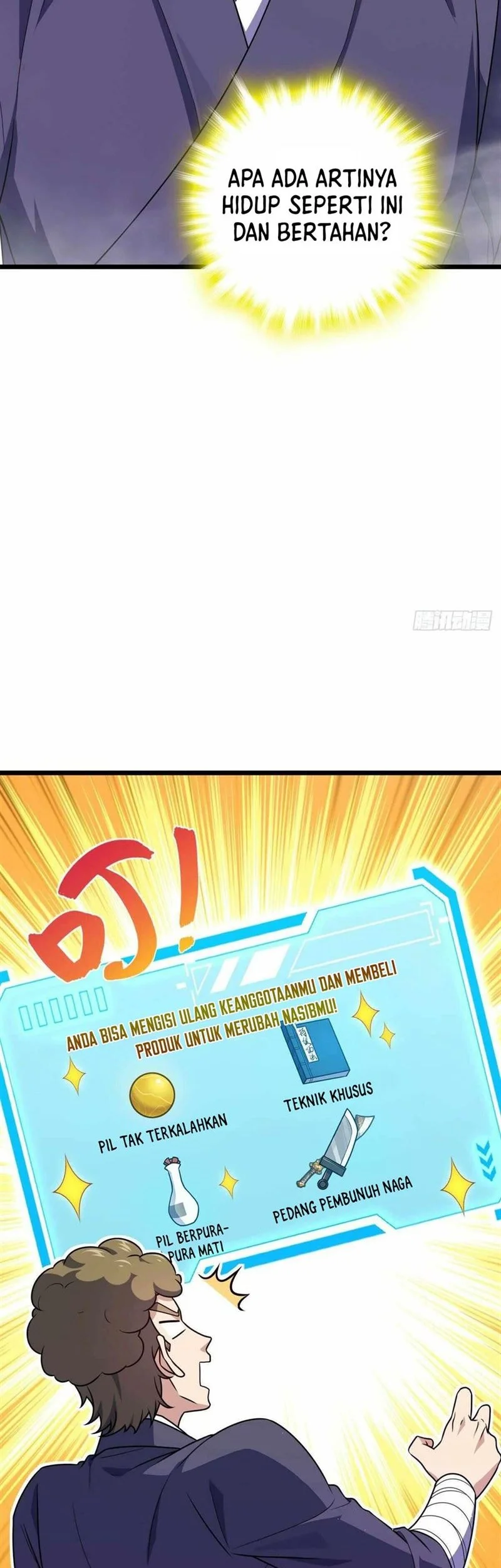 Spare Me, Great Lord! Chapter 717 Gambar 9