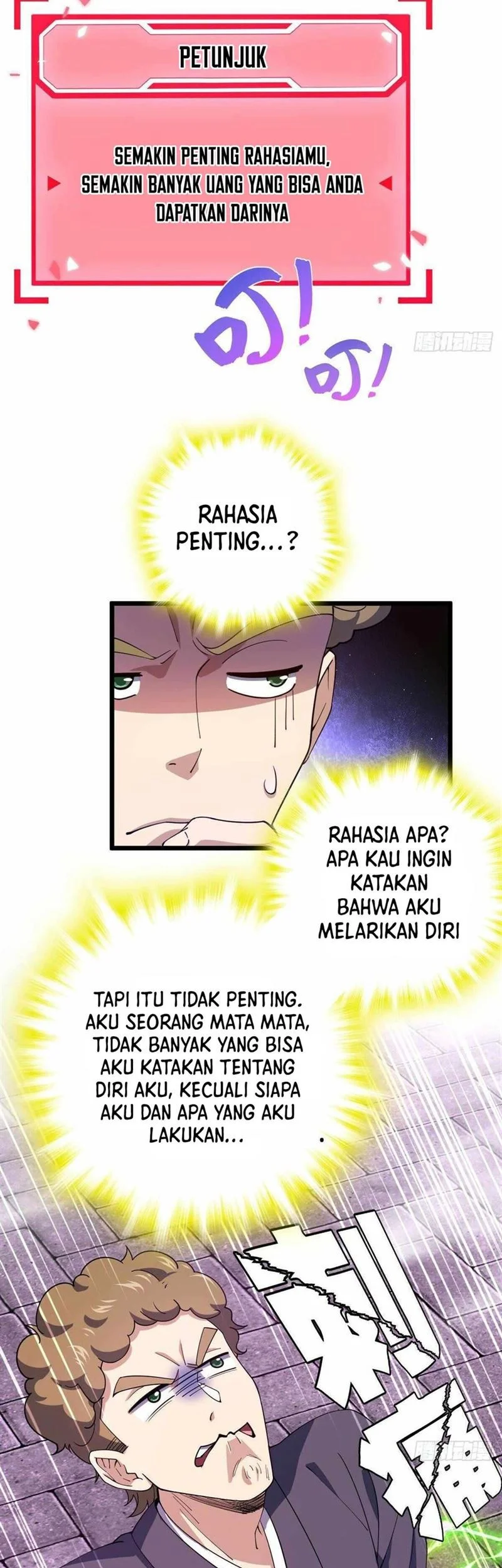 Spare Me, Great Lord! Chapter 717 Gambar 12