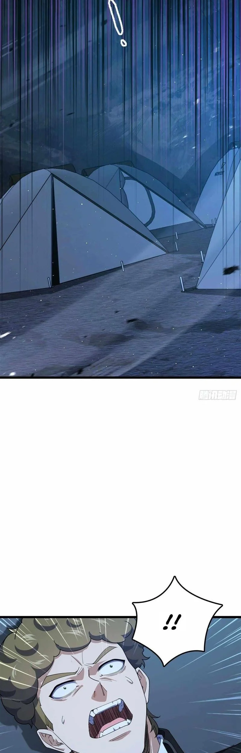 Spare Me, Great Lord! Chapter 717 Gambar 17