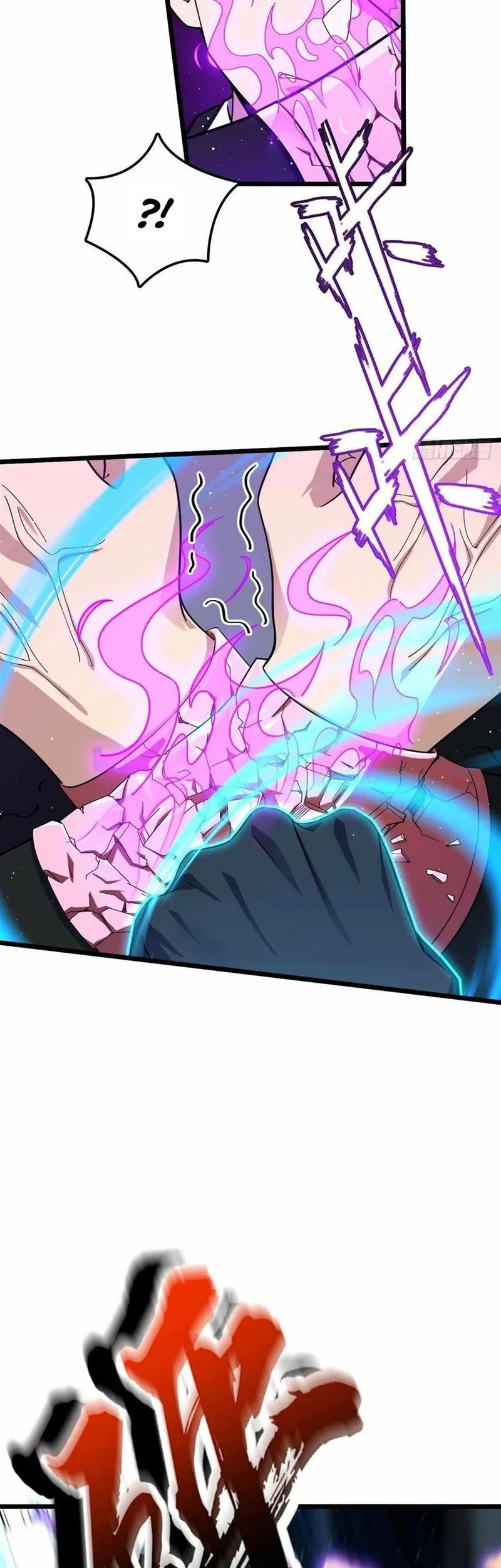 Spare Me, Great Lord! Chapter 717 Gambar 30