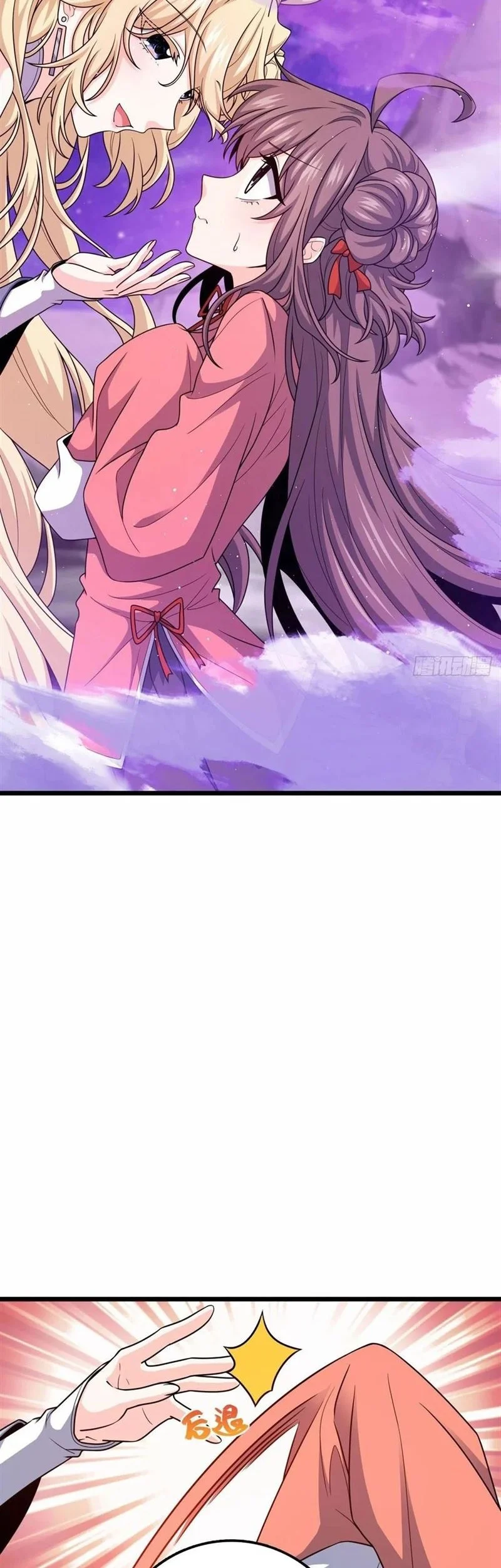 Spare Me, Great Lord! Chapter 718 Fix Gambar 27