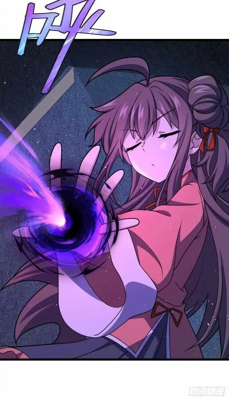 Spare Me, Great Lord! Chapter 719 Gambar 25