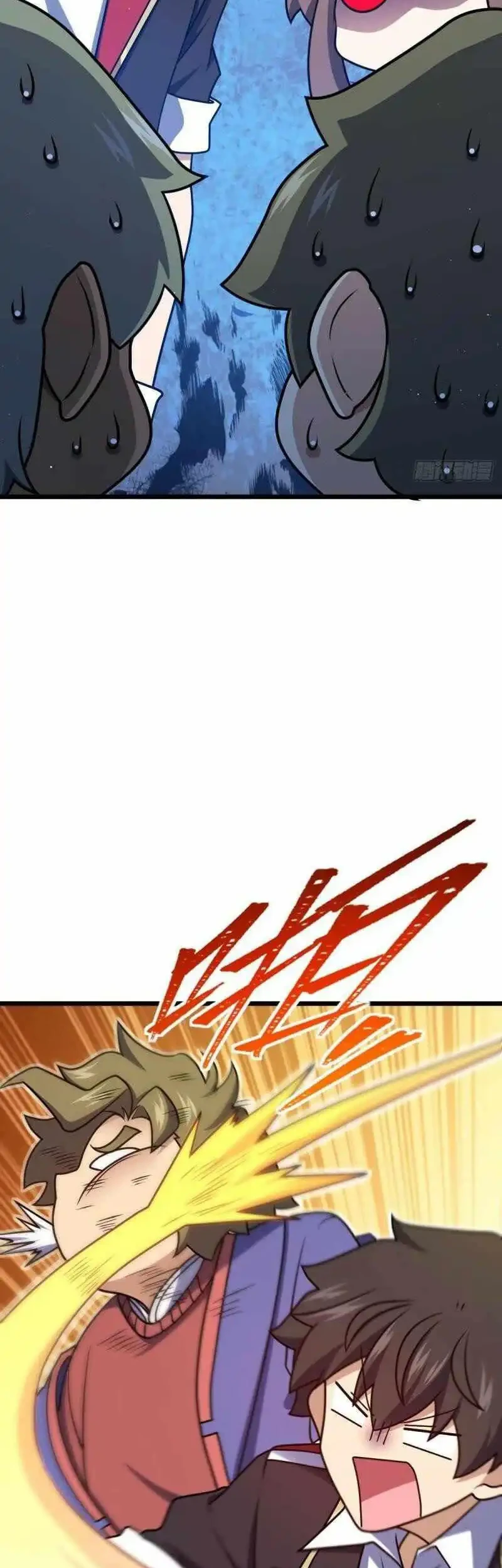 Spare Me, Great Lord! Chapter 719 Gambar 41