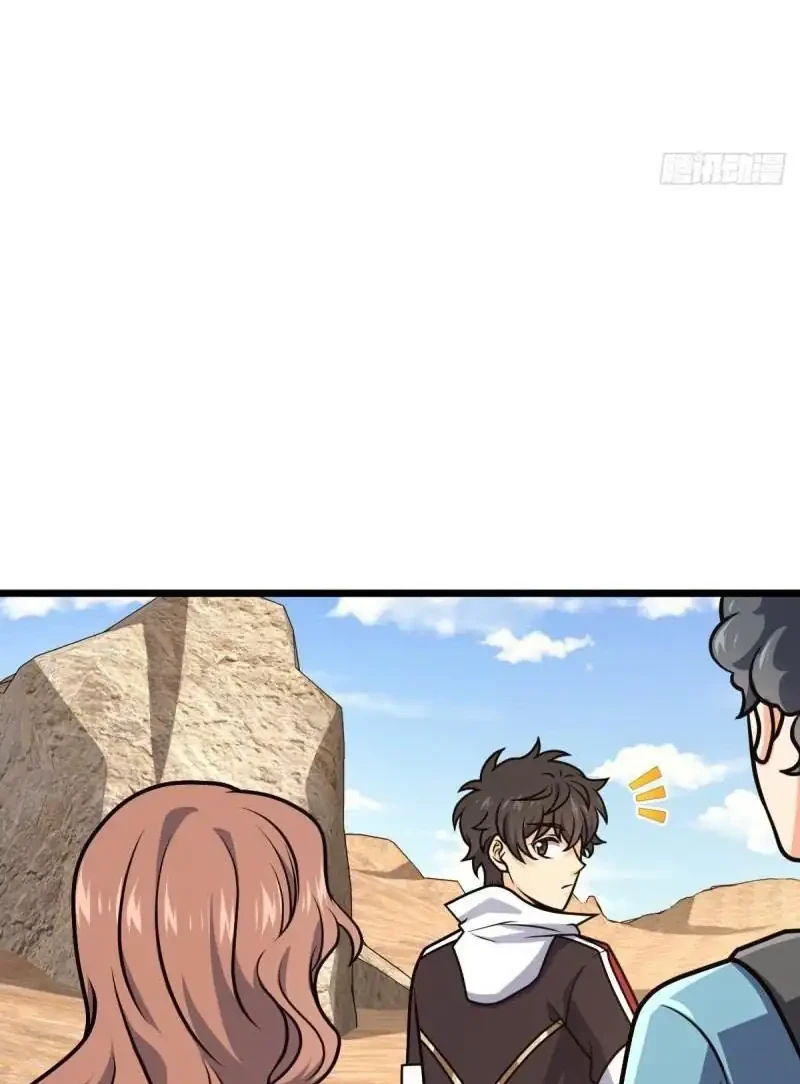 Spare Me, Great Lord! Chapter 721 Gambar 40