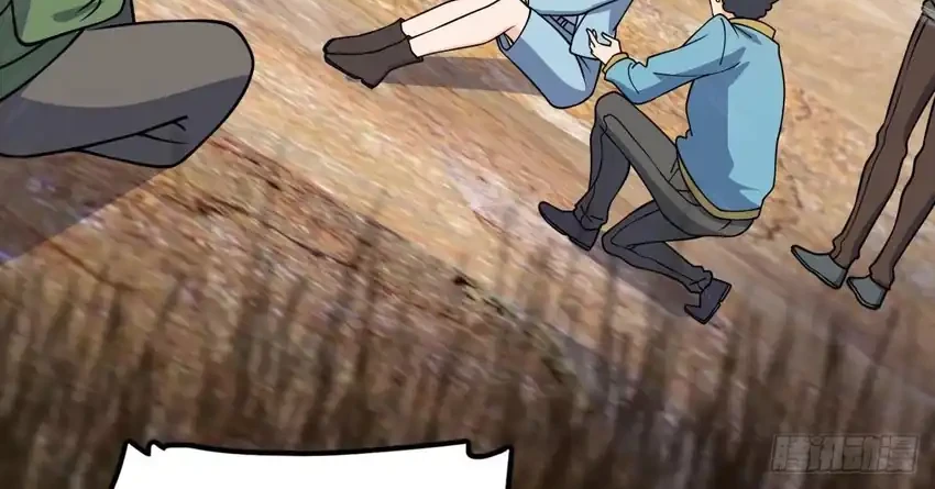 Spare Me, Great Lord! Chapter 723 Gambar 19