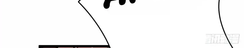 Spare Me, Great Lord! Chapter 724 Gambar 46