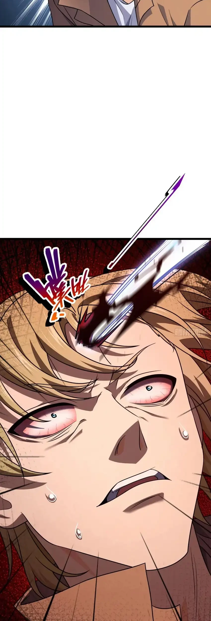 Spare Me, Great Lord! Chapter 724 Gambar 48