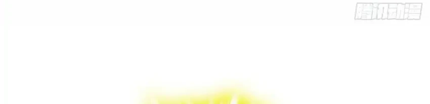 Spare Me, Great Lord! Chapter 724 Gambar 12