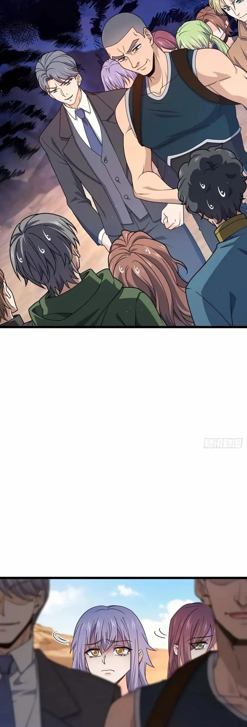 Spare Me, Great Lord! Chapter 724 Gambar 22